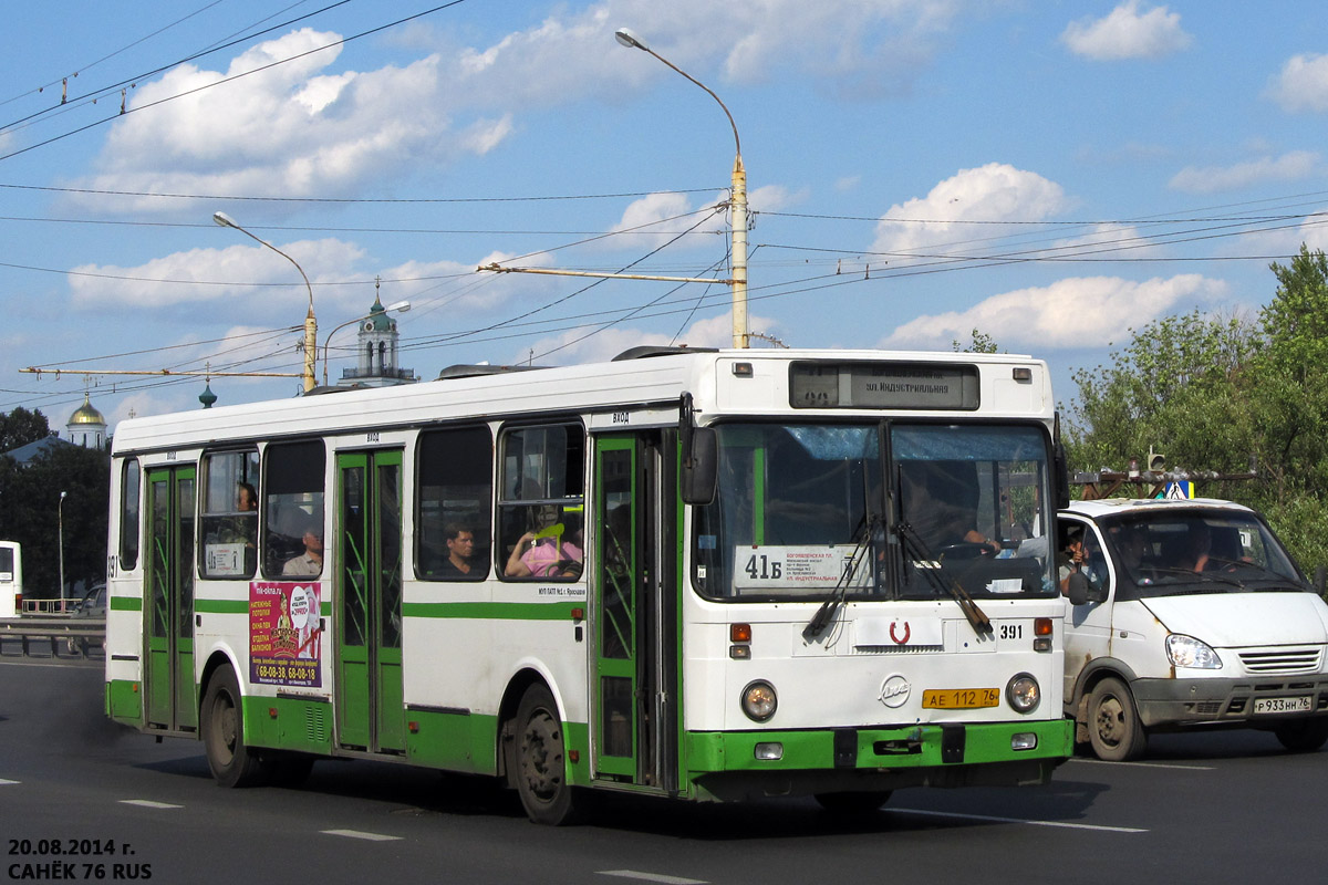 Ярославская область, ЛиАЗ-5256.30 (81 ЦИБ) № 391