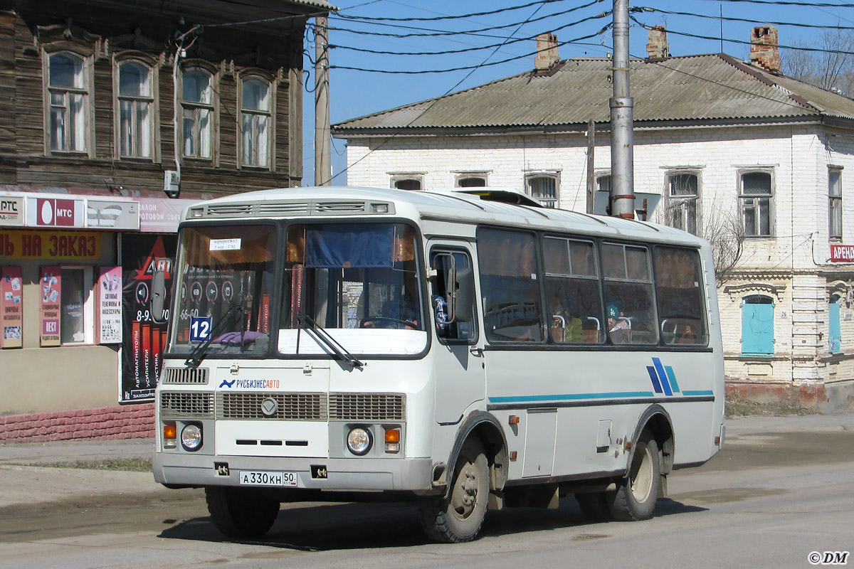 Волгоградская область, ПАЗ-32053 № А 330 КН 50