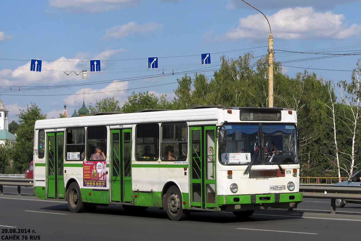 Ярославская область, ЛиАЗ-5256.30 (81 ЦИБ) № 376