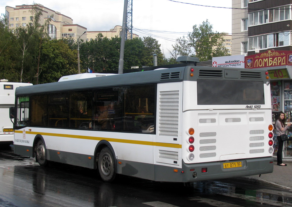 Obwód moskiewski, LiAZ-5292.60 (10,5; 2-2-2) Nr 0535