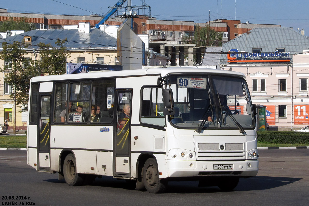 Ярославская область, ПАЗ-320402-03 № Т 269 РМ 76