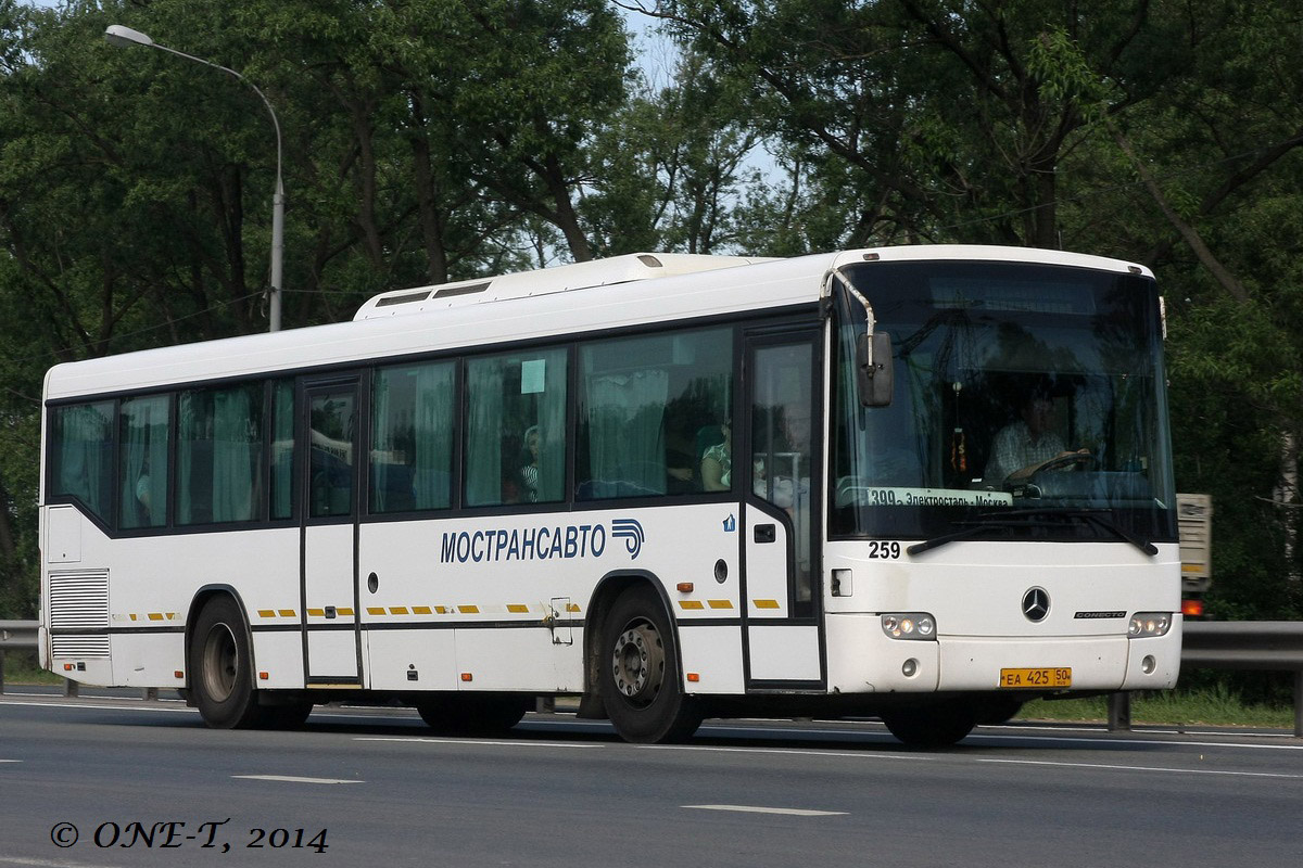 Московская область, Mercedes-Benz O345 Conecto H № 259