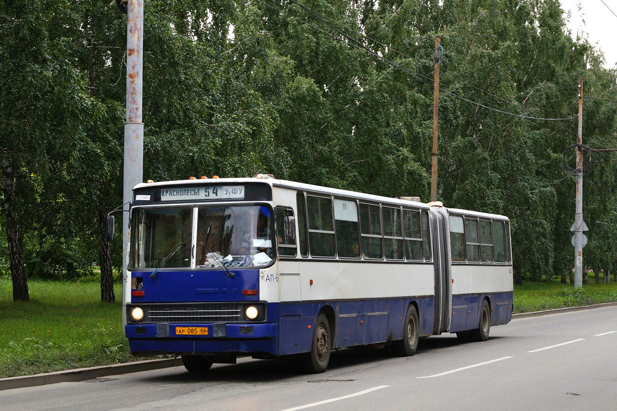 Свердловская область, Ikarus 283.10 № 1612