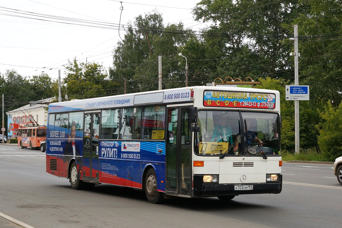 Perm region, Mercedes-Benz O405 # А 703 СМ 159