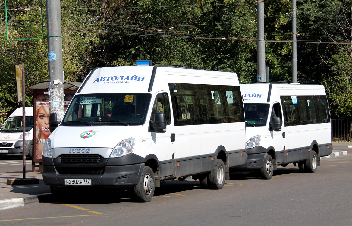 Москва, Нижегородец-2227UU (IVECO Daily) № Н 280 АВ 777