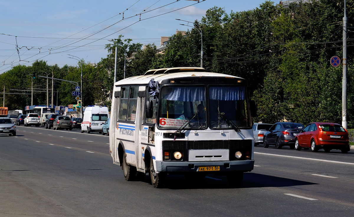 Московская область, ПАЗ-32054 № 2971