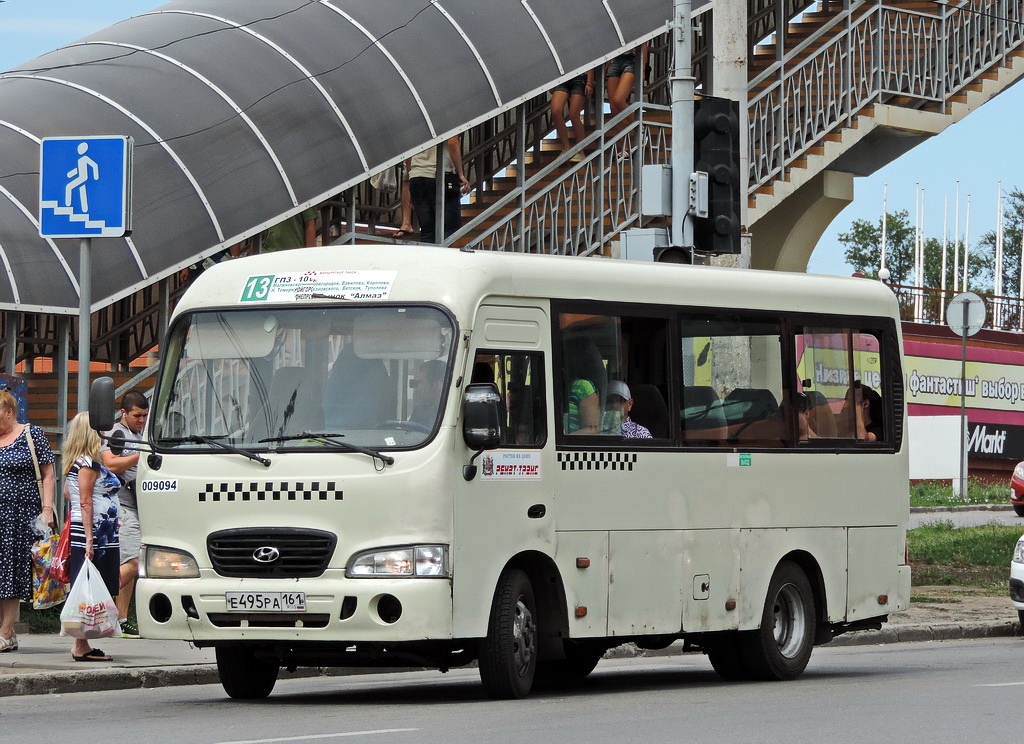 Растоўская вобласць, Hyundai County SWB C08 (РЗГА) № 009094