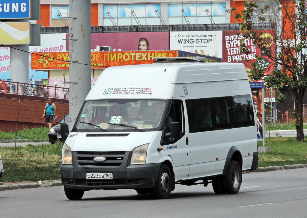 Ростовская область, Нижегородец-222702 (Ford Transit) № 0026