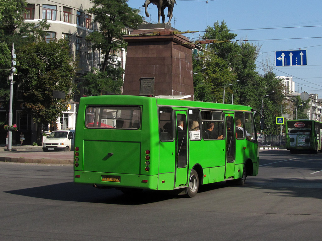 Харьковская область, Богдан А09202 № 522