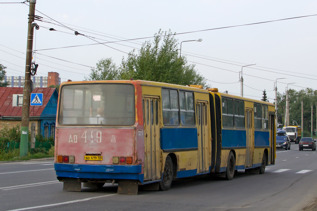 Пензенская область, Ikarus 280.33 № 1219