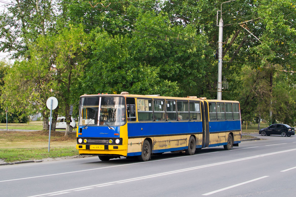 Пензенская область, Ikarus 280.33 № 1219