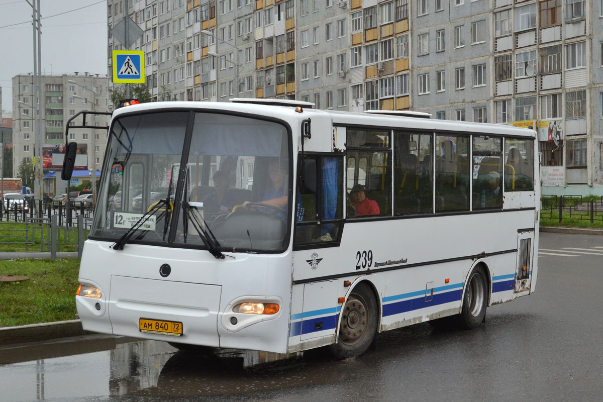 Тюменская область, ПАЗ-4230-03 (КАвЗ) № 239