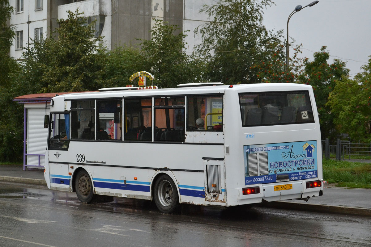 Тюменская область, ПАЗ-4230-03 (КАвЗ) № 239