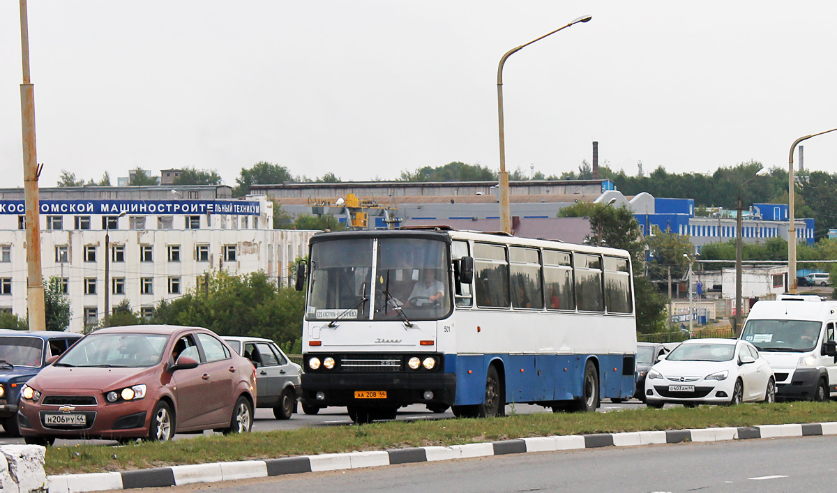 Костромская область, Ikarus 256.75 № 501