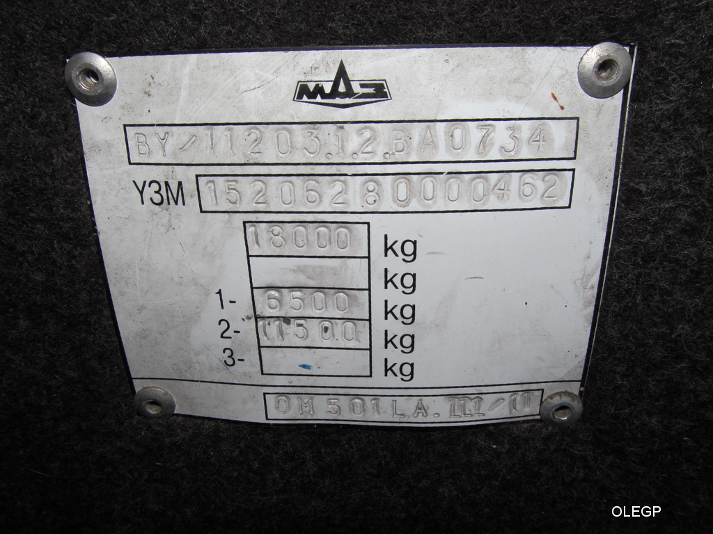 Брестская область, МАЗ-152.062 № 24261