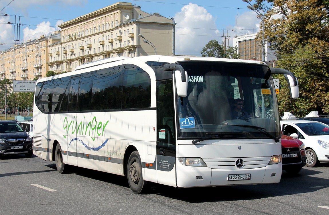 Владимирская область, Mercedes-Benz O580-15RH Travego RH № А 222 НС 33