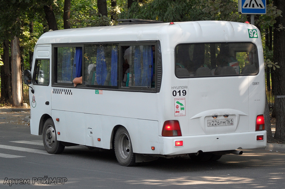 Rostower Gebiet, Hyundai County SWB C08 (TagAZ) Nr. 019