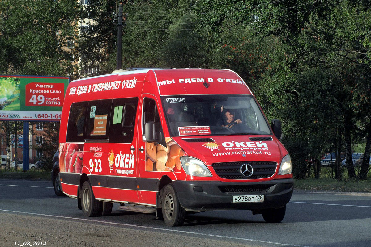 Санкт-Петербург, Луидор-22360C (MB Sprinter) № В 278 ВР 178