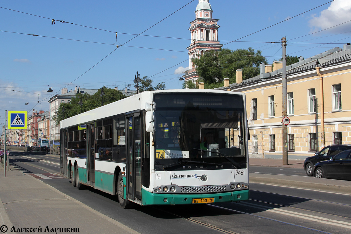 Санкт-Петербург, Волжанин-6270.06 