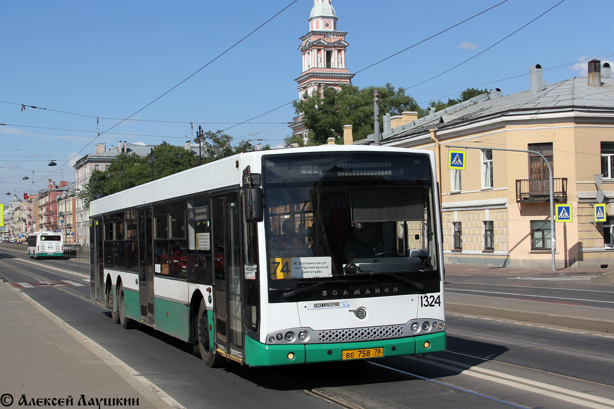 Saint Petersburg, Volgabus-6270.06 