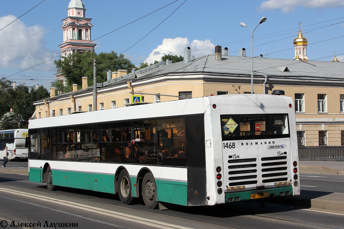 Санкт-Петербург, Волжанин-6270.06 