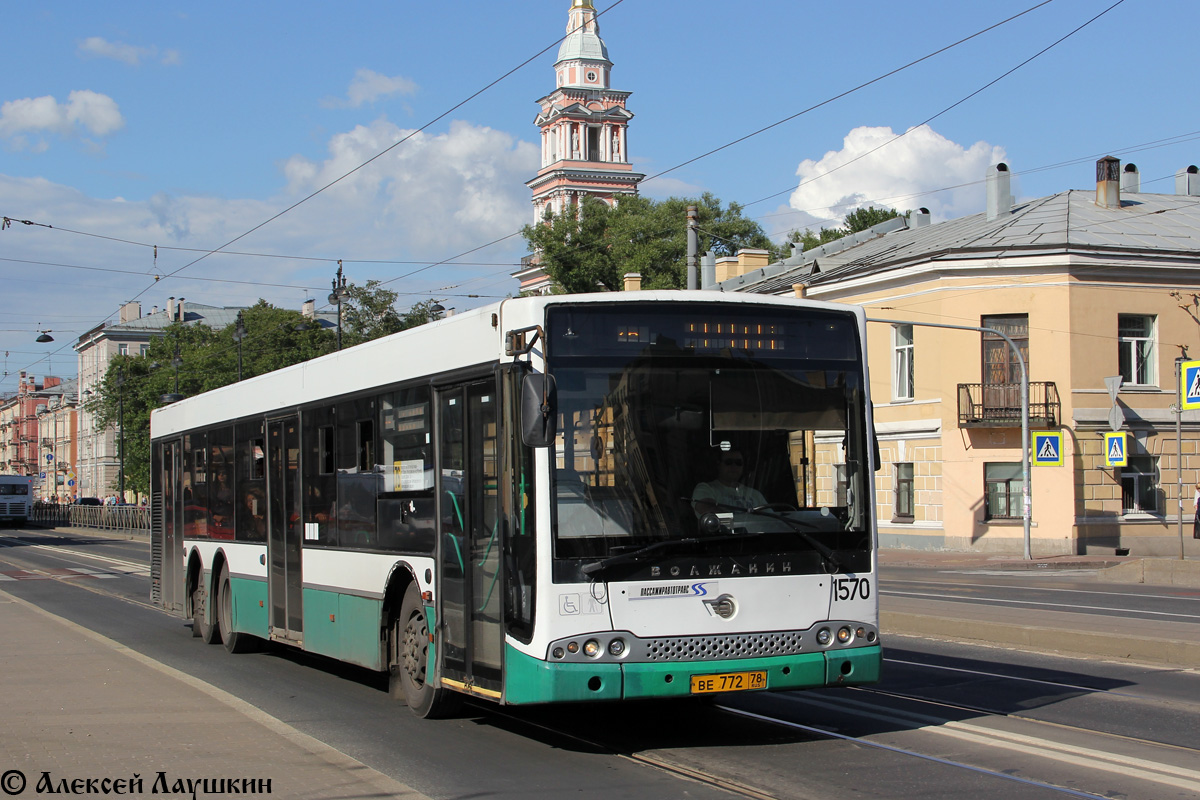 Санкт-Петербург, Волжанин-6270.06 