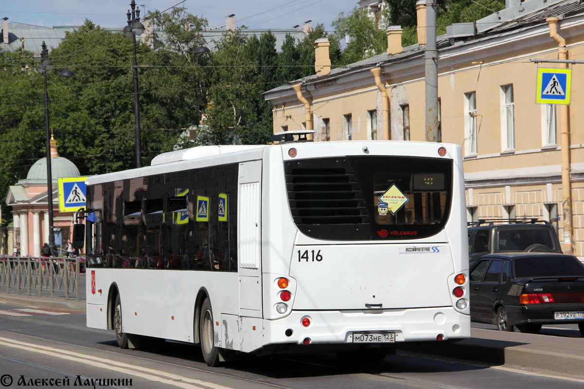 Санкт-Петербург, Volgabus-5270.05 № 1416