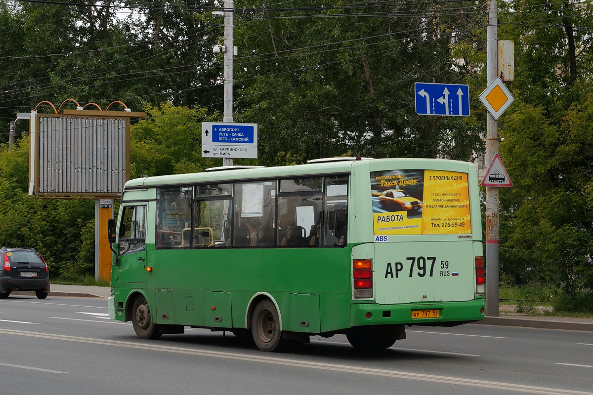 Пермский край, ПАЗ-320401-01 № АР 797 59