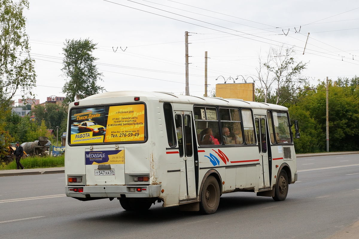 Пермский край, ПАЗ-4234 № Т 547 ХА 59