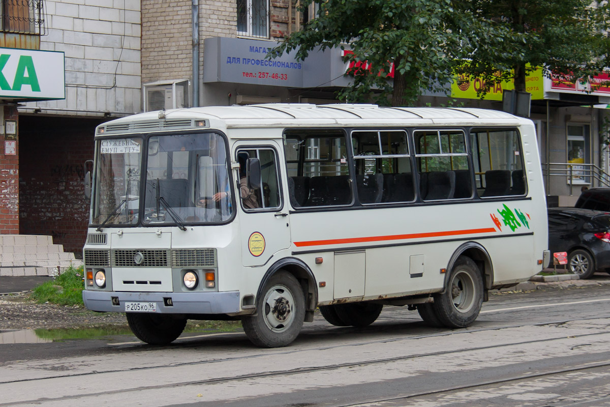 Свердловская область, ПАЗ-32054 № Р 205 КО 96