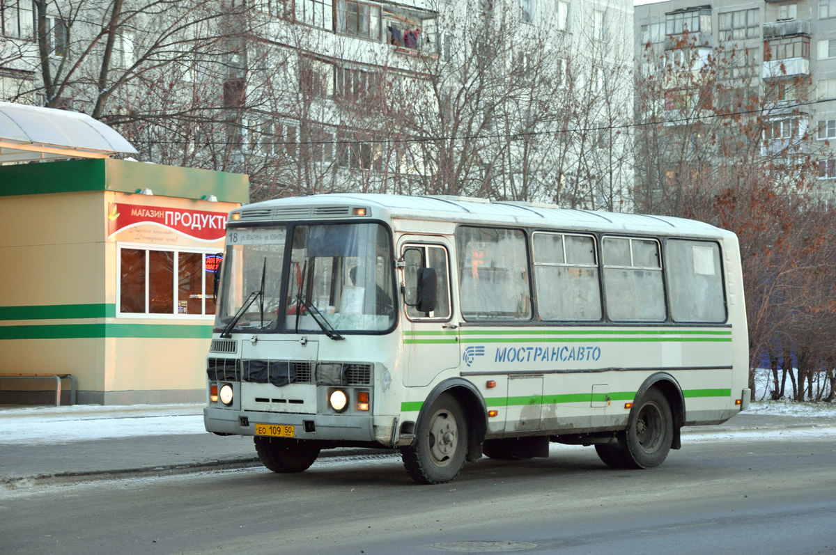 Московская область, ПАЗ-32053 № 100