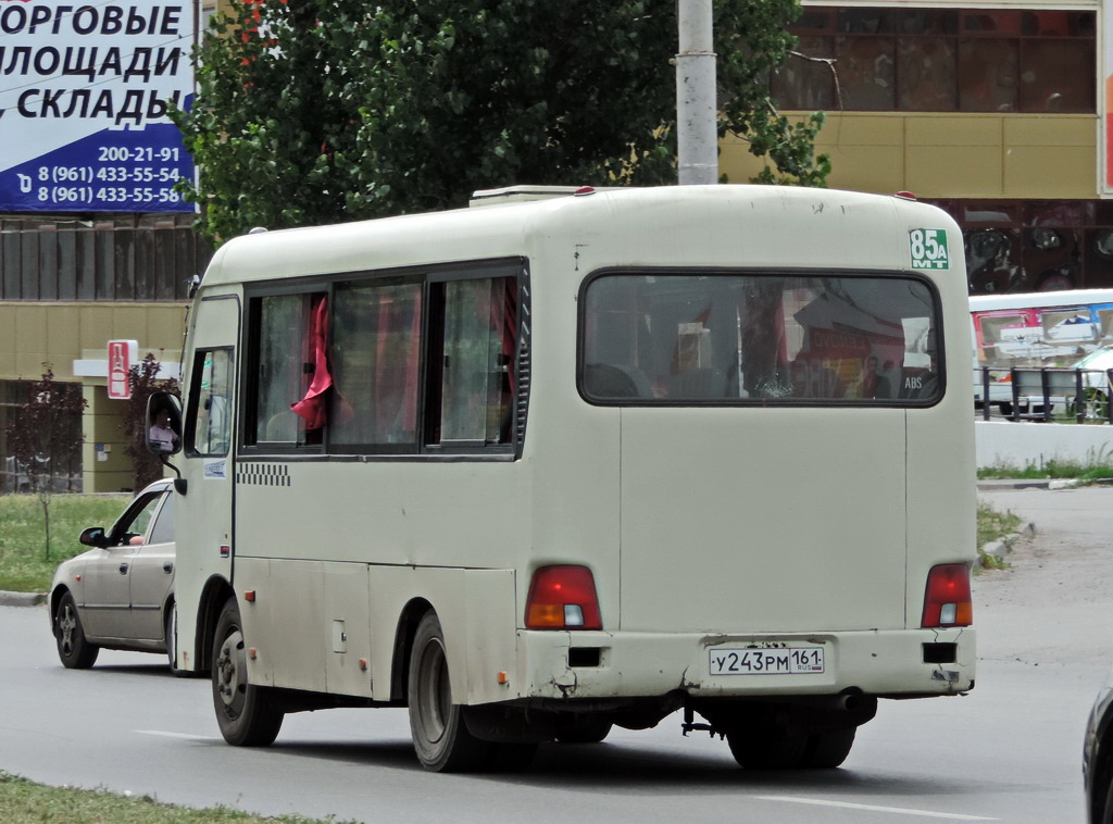 Ростовская область, Hyundai County SWB C08 (РЗГА) № У 243 РМ 161