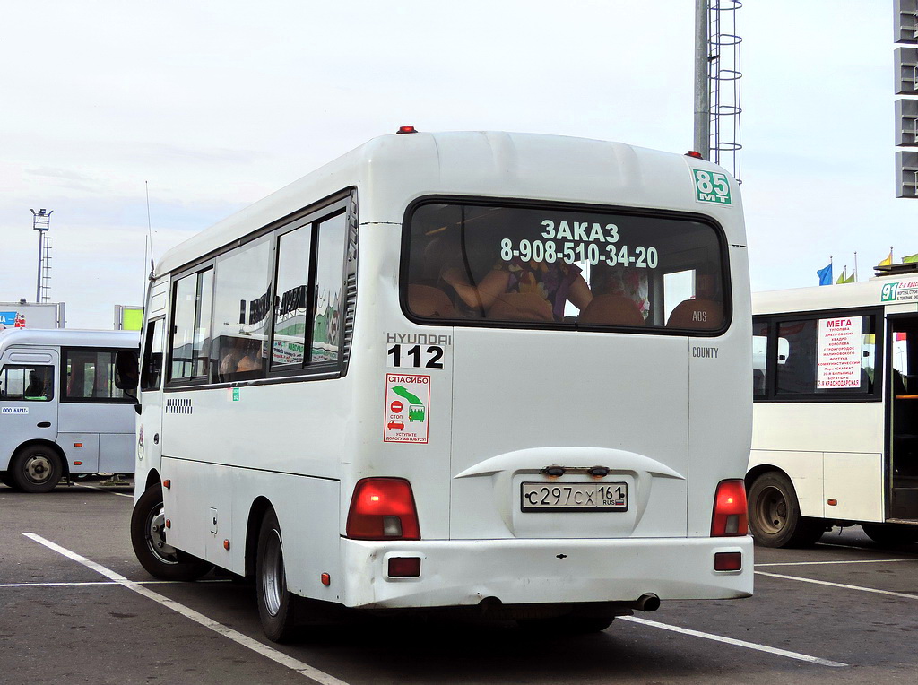 Ростовская область, Hyundai County SWB C08 (ТагАЗ) № 112