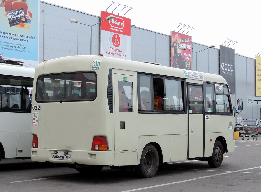 Ростовская область, Hyundai County SWB C08 (РЗГА) № 032