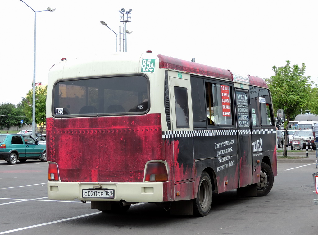 Ростовская область, Hyundai County SWB C08 (РЗГА) № 025