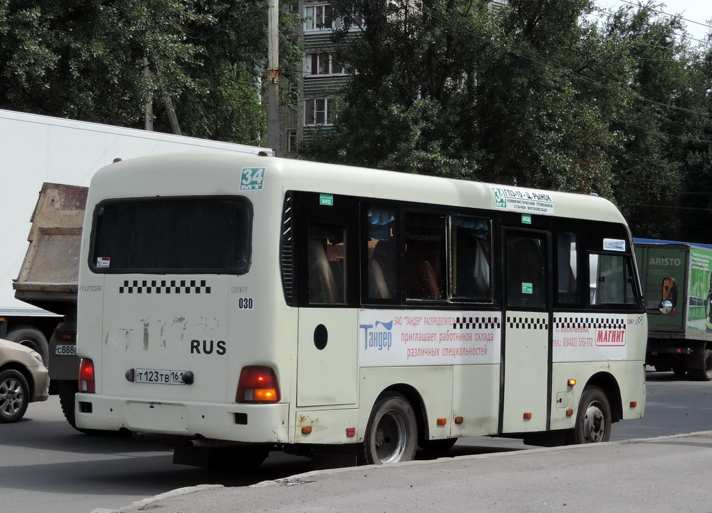 Rosztovi terület, Hyundai County SWB C08 (RZGA) sz.: 030