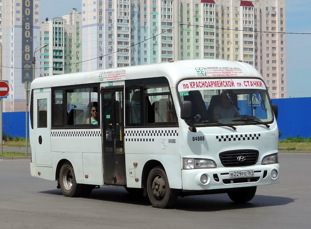 Ростовская область, Hyundai County SWB C08 (РоАЗ) № 04000