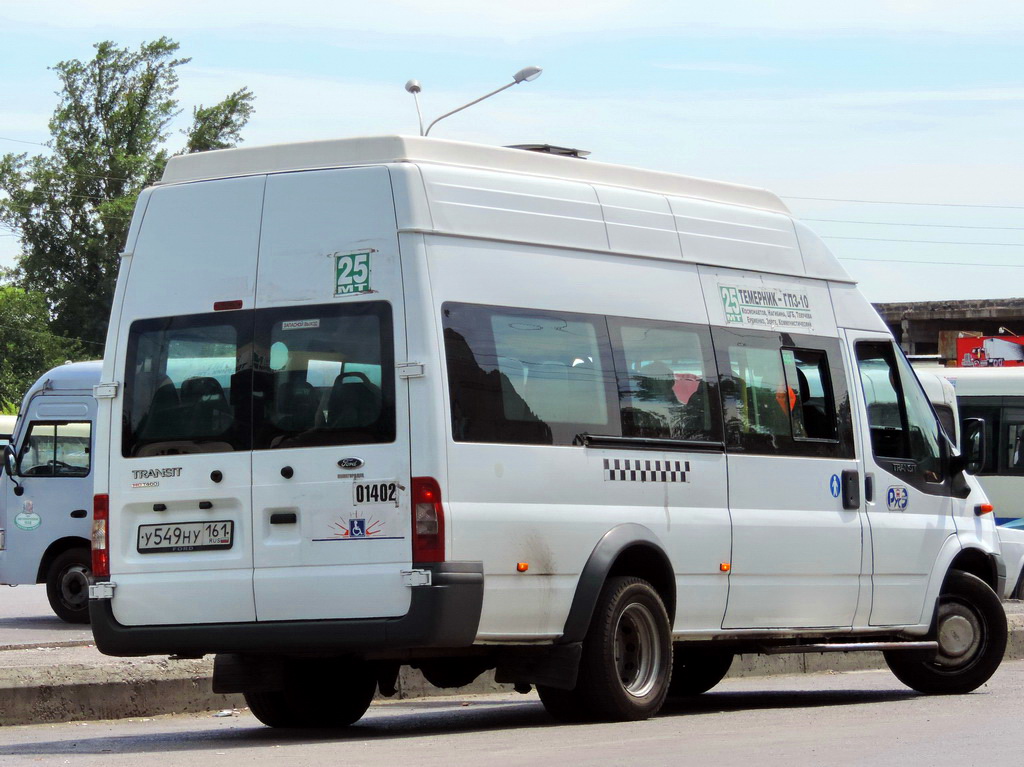 Obwód rostowski, Nizhegorodets-222709  (Ford Transit) Nr 01402