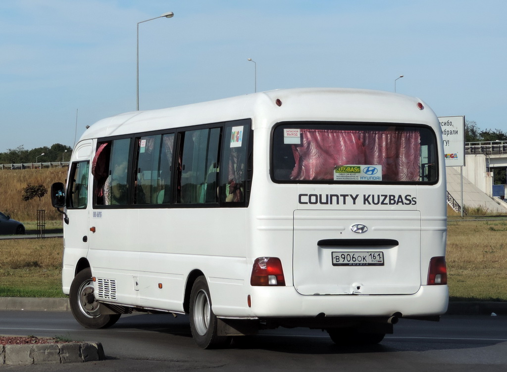 Ростовская область, Hyundai County Kuzbass № В 906 ОК 161