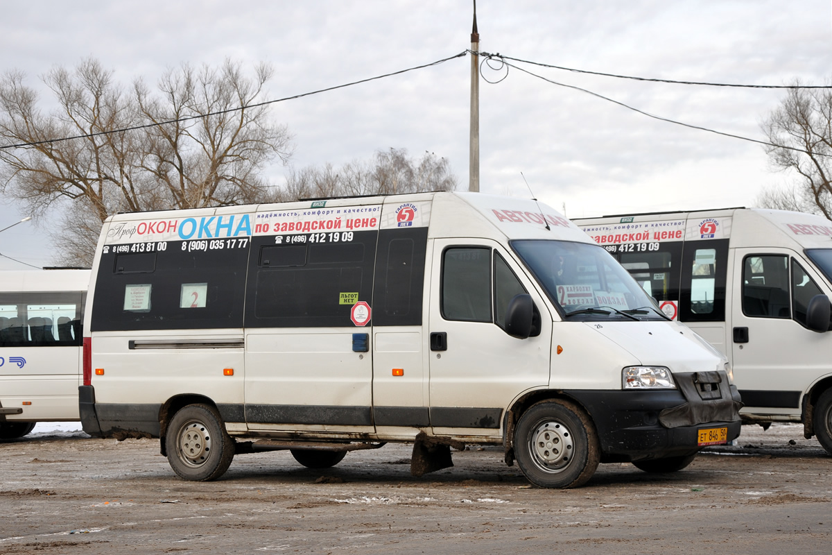 Московская область, FIAT Ducato 244 [RUS] № 26