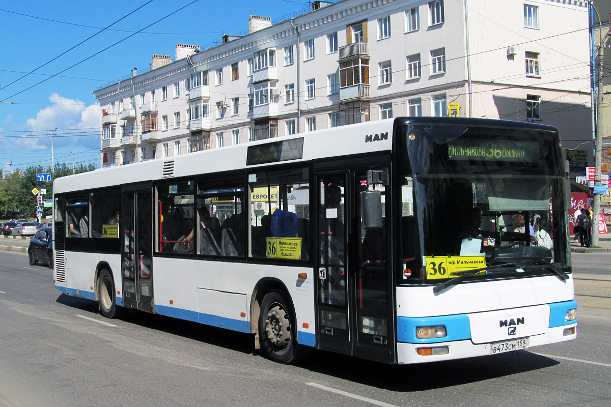 Пермский край, MAN A20 NÜ263 № В 473 СМ 159