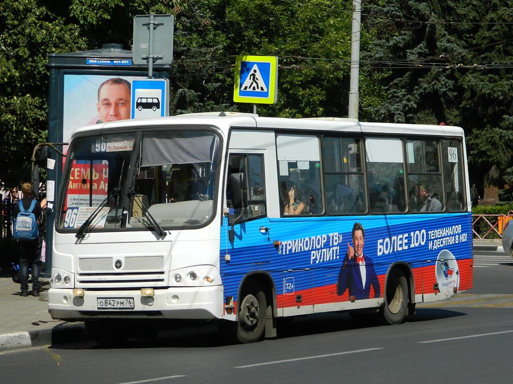 Ярославская область, ПАЗ-320402-03 № О 842 РМ 76