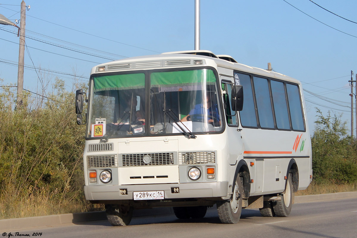 Саха (Якутия), ПАЗ-32054 № У 289 КС 14