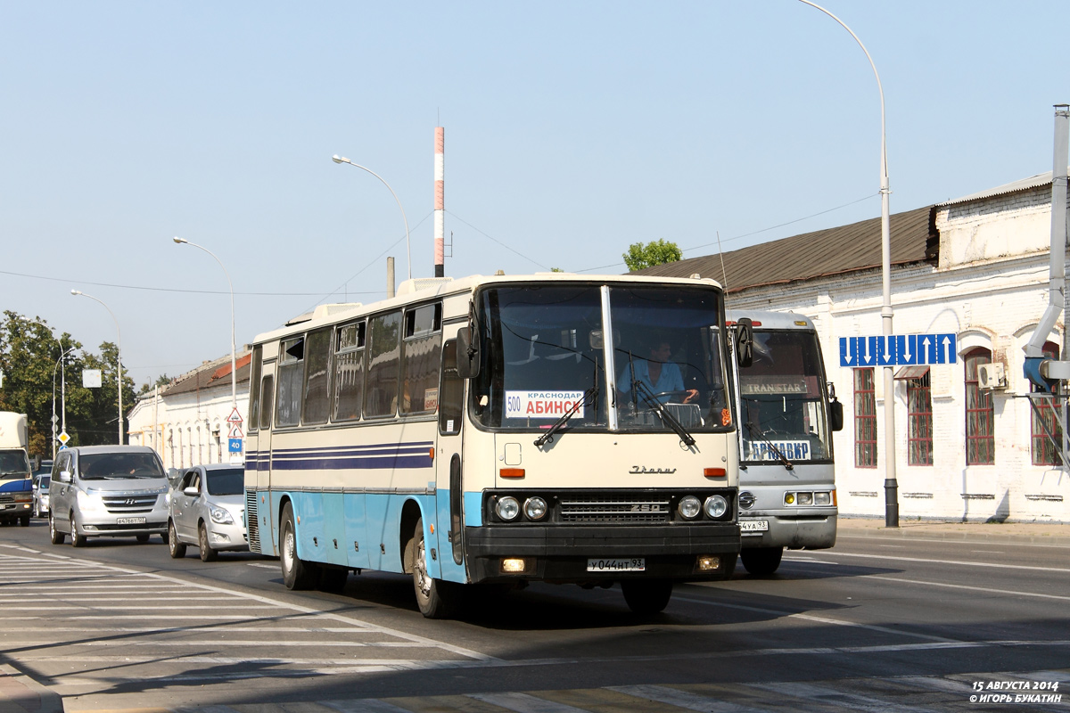 Расписание автобусов Краснодар - Абинск - Купить билет на …