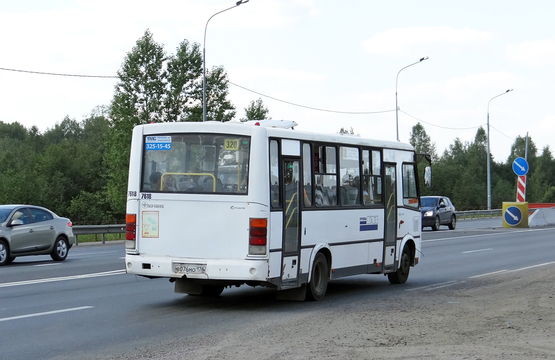 Ленинградская область, ПАЗ-320412-05 № 7618