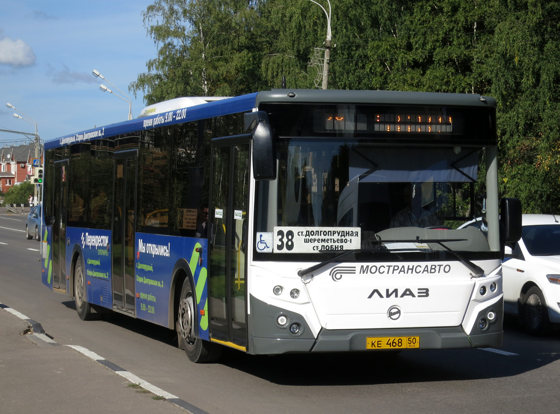 Maskvos sritis, LiAZ-5292.22 (2-2-2) Nr. КЕ 468 50