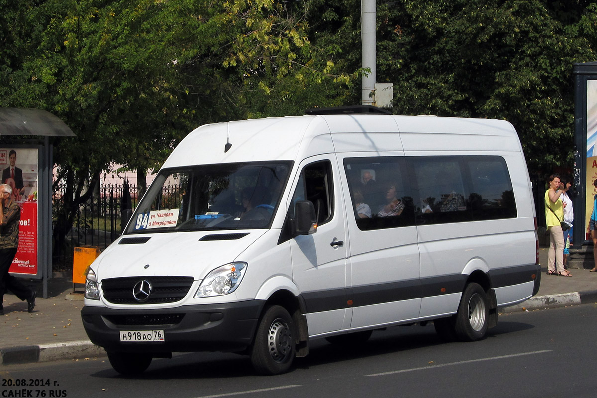 Ярославская область, Луидор-22360C (MB Sprinter) № Н 918 АО 76