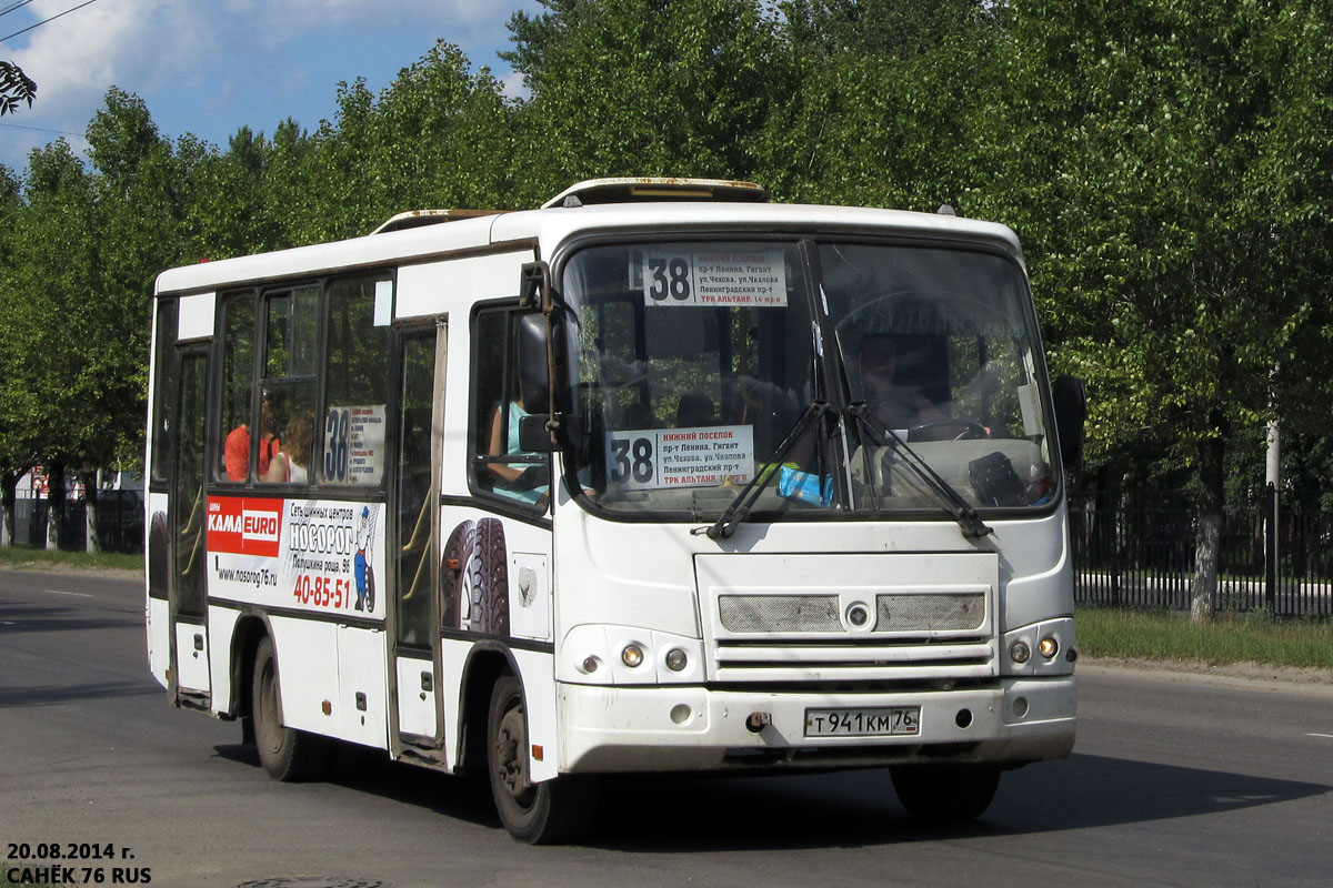 Ярославская область, ПАЗ-320402-03 № Т 941 КМ 76