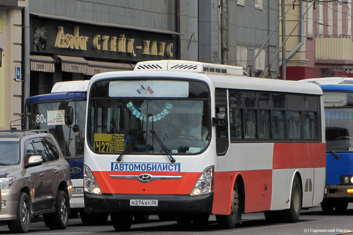 Иркутская область, Hyundai New Super AeroCity 1F/L № М 274 ХТ 38