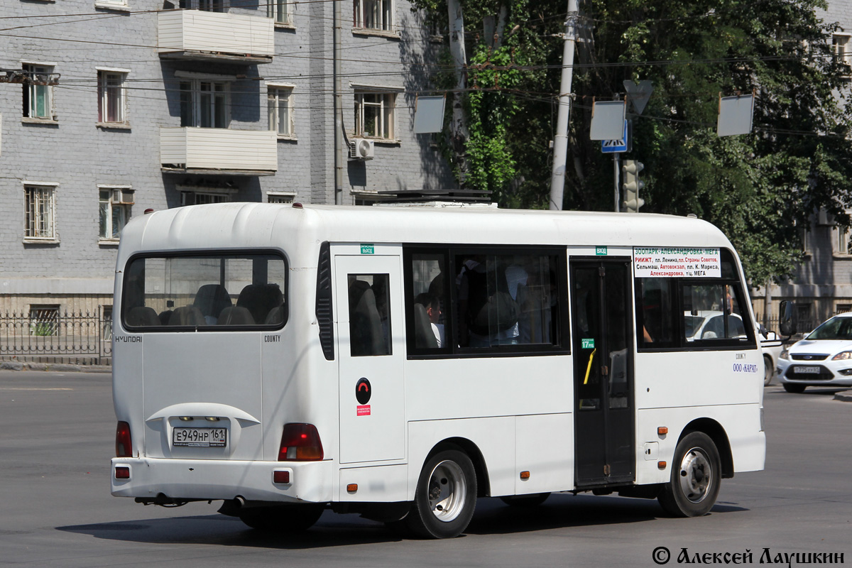 Ростовская область, Hyundai County SWB C08 (ТагАЗ) № Е 949 НР 161